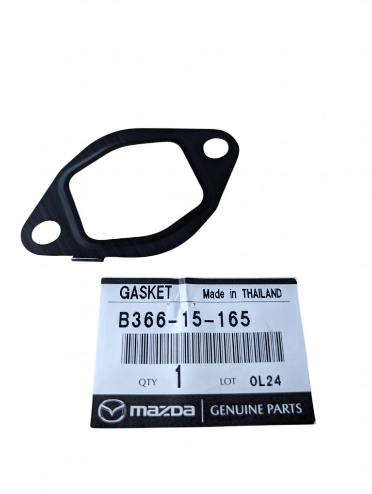 Waterpump Inlet Gasket,  Mk1/2/2.5