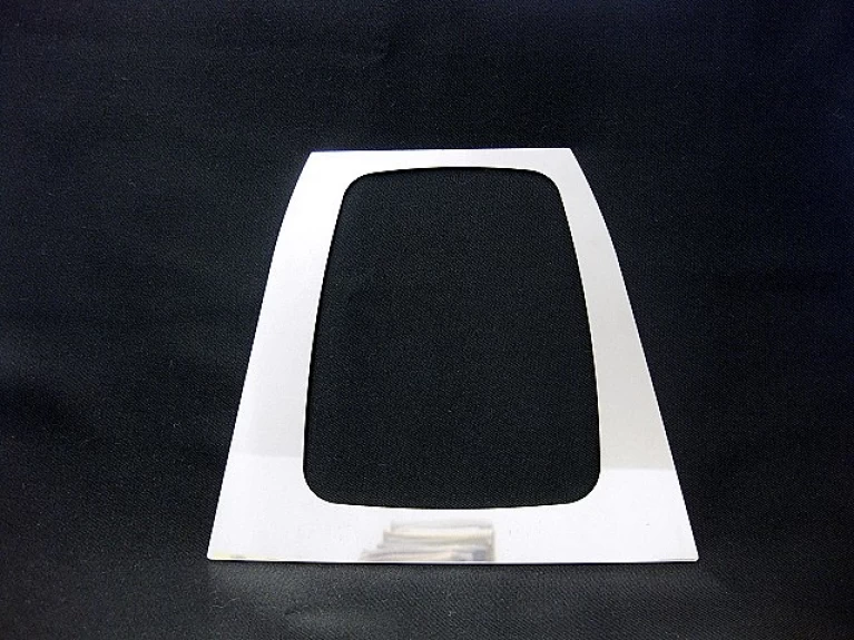 Stainless gear lever surround Mk1